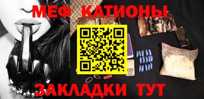 МДПВ Кулебаки