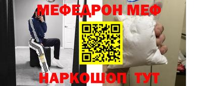 МДПВ Кулебаки