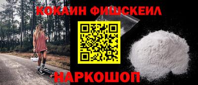 МДПВ Кулебаки