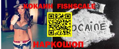 MDMA Кумертау