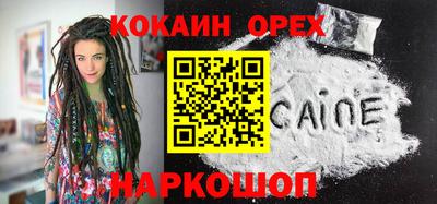 MDMA Кумертау