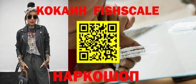 первитин Кунгур