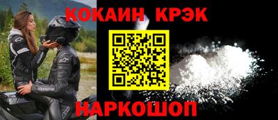 первитин Кунгур