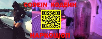 первитин Кунгур