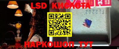 MDMA Кумертау