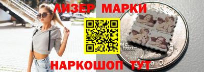 первитин Кунгур
