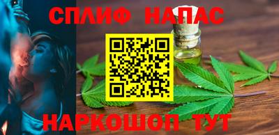 первитин Кунгур