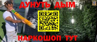 MDMA Кумертау