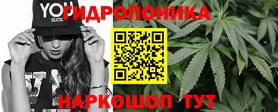 MDMA Кумертау