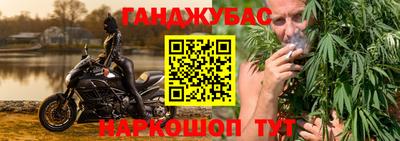 MDMA Кумертау