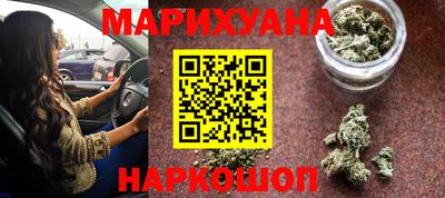 первитин Кунгур