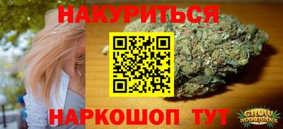 первитин Кунгур