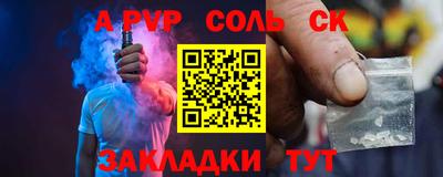 MDMA Кумертау