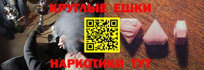 МДПВ Кулебаки