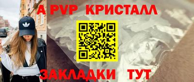 MDMA Кумертау