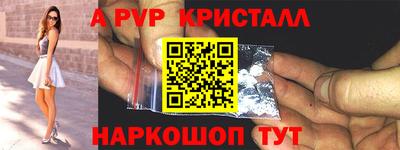 MDMA Кумертау
