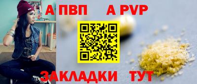 МДПВ Кулебаки