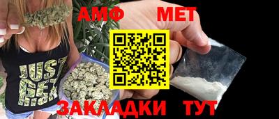MDMA Кумертау