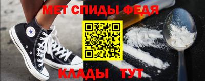 МДПВ Кулебаки