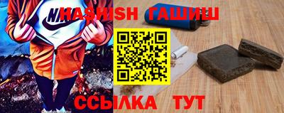 MDMA Кумертау