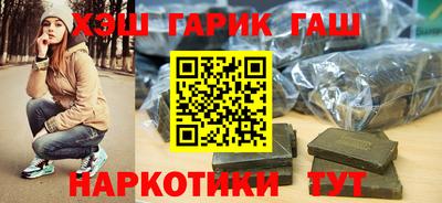 MDMA Кумертау