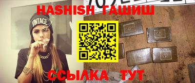 первитин Кунгур