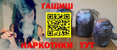 первитин Кунгур