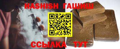 первитин Кунгур